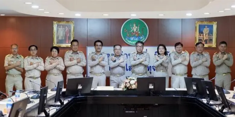 ภาพข่าว: การประชุมทางไกลเรื่องการป้องกันผลประโยชน์ทับซ้อน