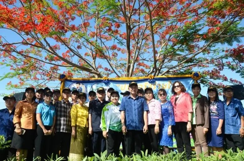 ประชารัฐร่วมใจ “ปลูกต้นไม้ให้แผ่นดิน” เนื่องในวันสิ่งแวดล้อมโลก และวันต้นไม้ประจำปีของชาติ พ.ศ.2561