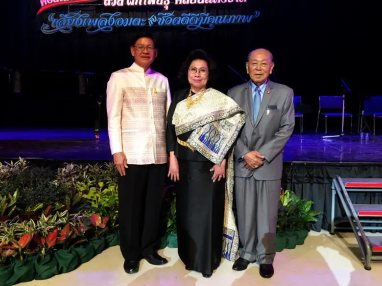 คอนเสิร์ตเพื่อพี่รี่ สวลี ผกาพันธุ์ ศิลปินแห่งชาติ พุทธศักราช 2532 “เสียงเพลงอมตะกับชีวิตดีดีมีคุณภาพ”