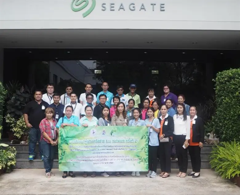 ภาพข่าว: ซีเกท ประเทศไทยต้อนรับคณะกรรมการเครือข่ายอุตสาหกรรมเชิงนิเวศ จังหวัดนครราชสีมา
