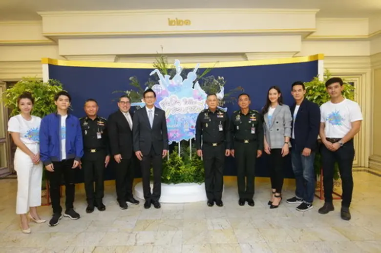 ภาพข่าว: กองทัพบก ร่วมกับ บริษัท ปตท. จำกัด (มหาชน) สานต่อโครงการบทเพลงรักแห่งแผ่นดิน สู่ปีที่ ภายใต้แนวคิด “อุ่นใจใต้ร่มพระบารมี”