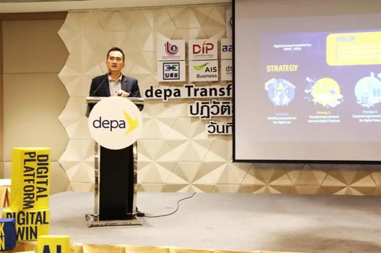 'depa’ joins hands with 16 partners speeding up efforts to expedite SMEs set up roadshow program from June to October 2018, towards Thailand 4.0