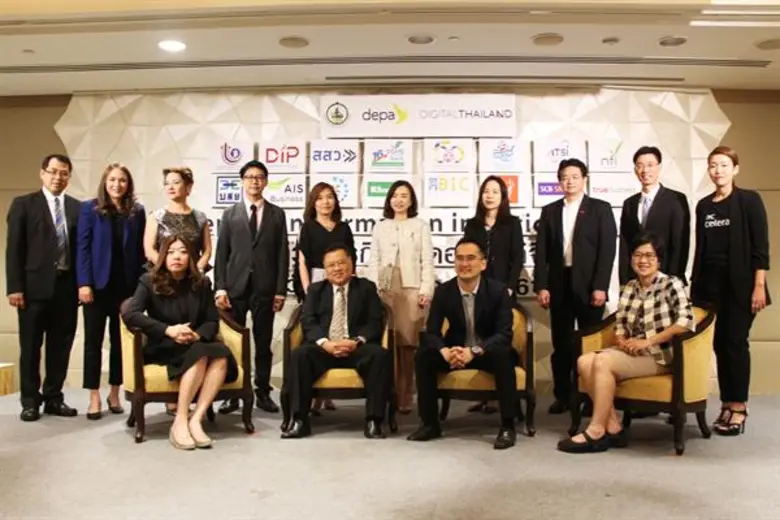 'depa’ joins hands with 16 partners speeding up efforts to expedite SMEs set up roadshow program from June to October 2018, towards Thailand 4.0
