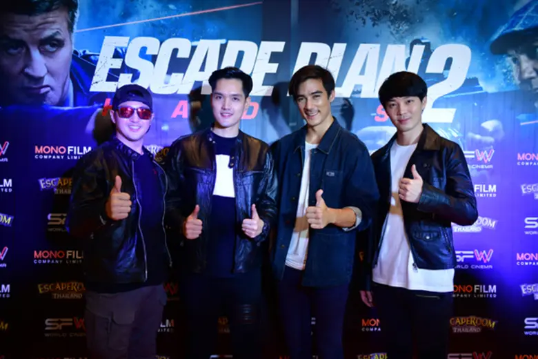 รอบปฐมทัศน์ “เอสเคปแพลน 2” คึกคัก “อติล่า กานโยซ์” ตบเท้าร่วมงาน