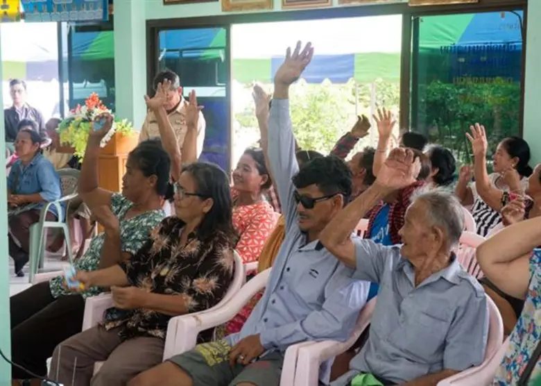 ภาพข่าว: ตรวจติดตามการดำเนินงานตามมาตรการพัฒนาคุณภาพชีวิตผู้มีบัตรสวัสดิการแห่งรัฐ จ.ชัยนาท