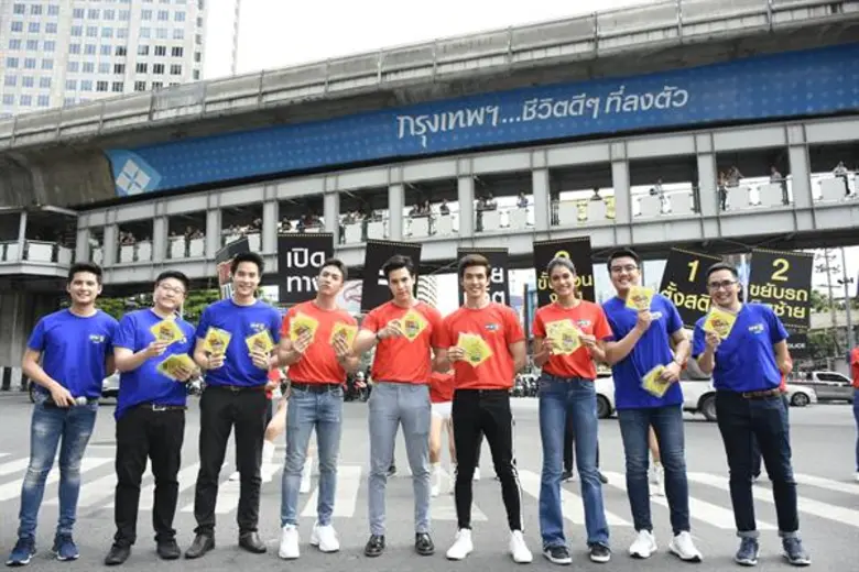 “ช่องวัน31” ขนทัพดารา-นักแสดง-ผู้ประกาศข่าว ร่วมกิจกรรมรณรงค์ “ฮีโร บนท้องถนน”