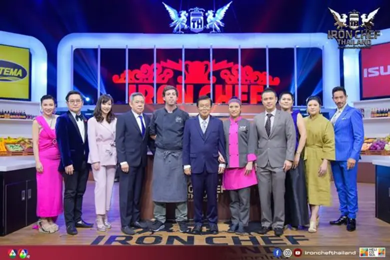 ทีวีไกด์: รายการ "เชฟกระทะเหล็ก ประเทศไทย" “เชฟกระทะเหล็ก” เปิดศึกแชมป์ชนแชมป์ “เชฟนิโคล่า”ขอไว้ลายประกาศท้ารบ “เชฟไก่”