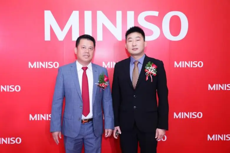 MINISO (มินิโซ) เปิดแฟล็กชิพสโตร์ สาขาใหม่ “ศูนย์การค้า เซ็นทรัลเวิลด์” เอาใจนักช้อปเมืองกรุง ฉลองครบรอบ 2 ปี