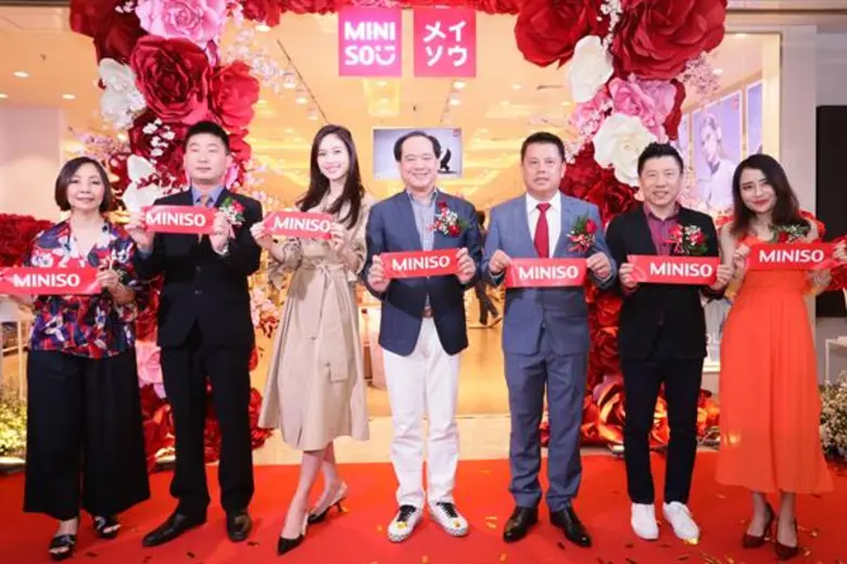 MINISO (มินิโซ) เปิดแฟล็กชิพสโตร์ สาขาใหม่ “ศูนย์การค้า เซ็นทรัลเวิลด์” เอาใจนักช้อปเมืองกรุง ฉลองครบรอบ 2 ปี