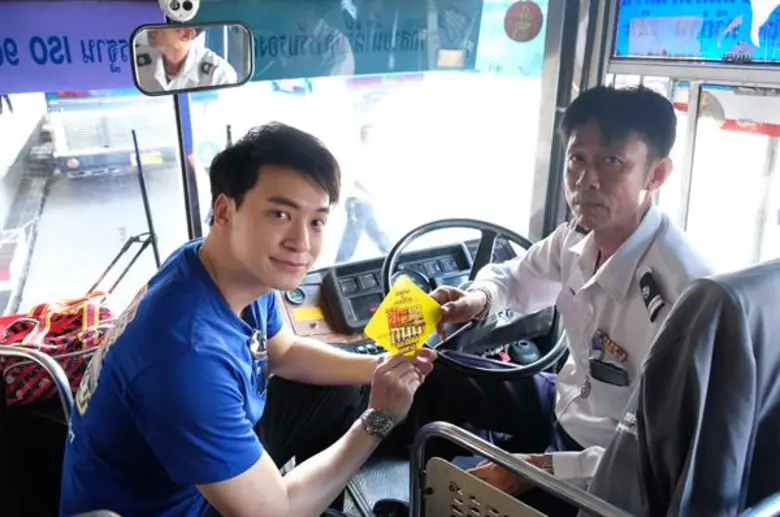 “บี้-สุกฤษฎิ์” นำทีมนักแสดง “ช่องวัน31” ลงพื้นที่ย่านแจ้งวัฒนะรณรงค์แคมเปญ “ฮีโร บนท้องถนน” ครั้งที่5
