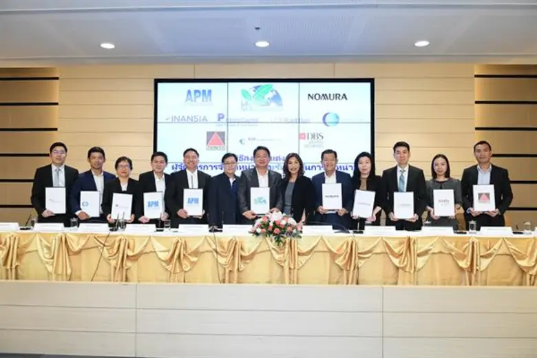 NER ระดมทุนผ่าน SET ตั้ง CNS เป็น Lead Underwriter มีแผนสร้างโรงงานใหม่เพื่อขยายกำลังการผลิต