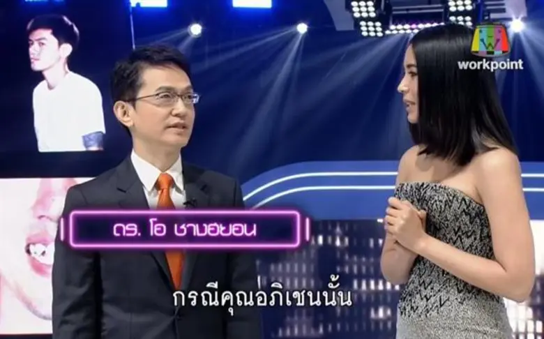 ประเดิมเทปแรก “Let me in Thailand 4 Reborn” เปรี้ยงปัง !! แปลงโฉมจาก “พ่อมด” สู่ชีวิต “เทพบุตรสุดหล่อ” !!