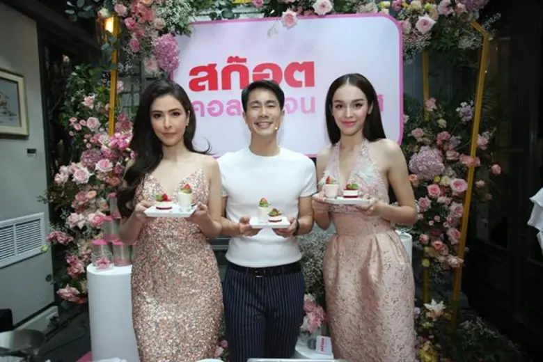 “ริต้า – สกาย” สวยสมฉายา ควีน ออฟ บิวตี้ จูงมือกันขึ้นแท่นพรีเซ็นเตอร์ 'สก๊อต คอลลาเจน พลัส’ คอลลาเจนผงนวัตกรรมใหม่