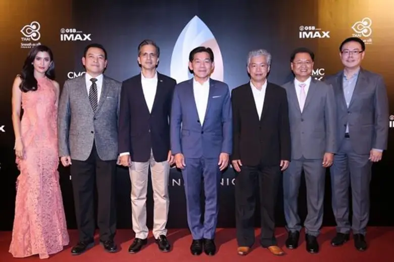 เมเจอร์ ซีนีเพล็กซ์ เปิดแฟล็กชิพมาสเตอร์พีซชิ้นเอกระดับโลก “ไอคอน ซีเนคอนิค” เป็นของขวัญชิ้นพิเศษส่งท้ายปีให้ชาวไทยและชาวต่างชาติ สัมผัส 13 โรงภาพยนตร์หรู 1 ลิฟวิ่งรูม และระบบ Laserplex ใหม่ล่าสุดแห่งแรก