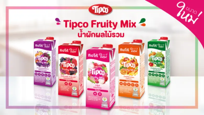 เหล่าคนดังแชร์ทริคเพิ่มความสดชื่น ได้ประโยชน์ แบบง่ายๆ ตอบโจทย์ไลฟ์สไตล์ ด้วยน้ำผักผลไม้รวม เทรนด์ใหม่ของคนรักสุขภาพ