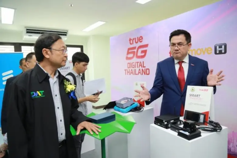 กระทรวงดิจิทัลฯ นำทัพเอกชนทดสอบ 5 จีในพื้นที่อีอีซี
