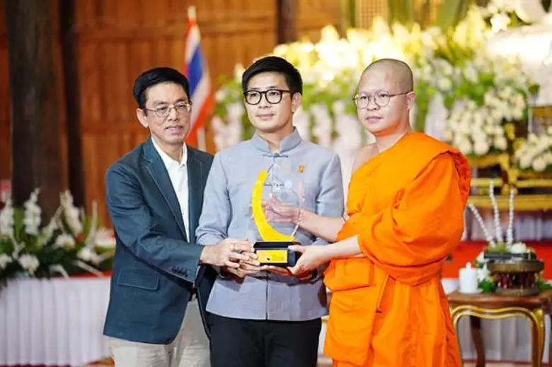 SET เชิดชูผู้ทำความดีเพื่อสังคม มอบ 3 รางวัลต้นแบบคนดี สาขาการส่งเสริมดนตรี สาขาการพัฒนาสังคมเมือง และสาขาการพัฒนาการศึกษา