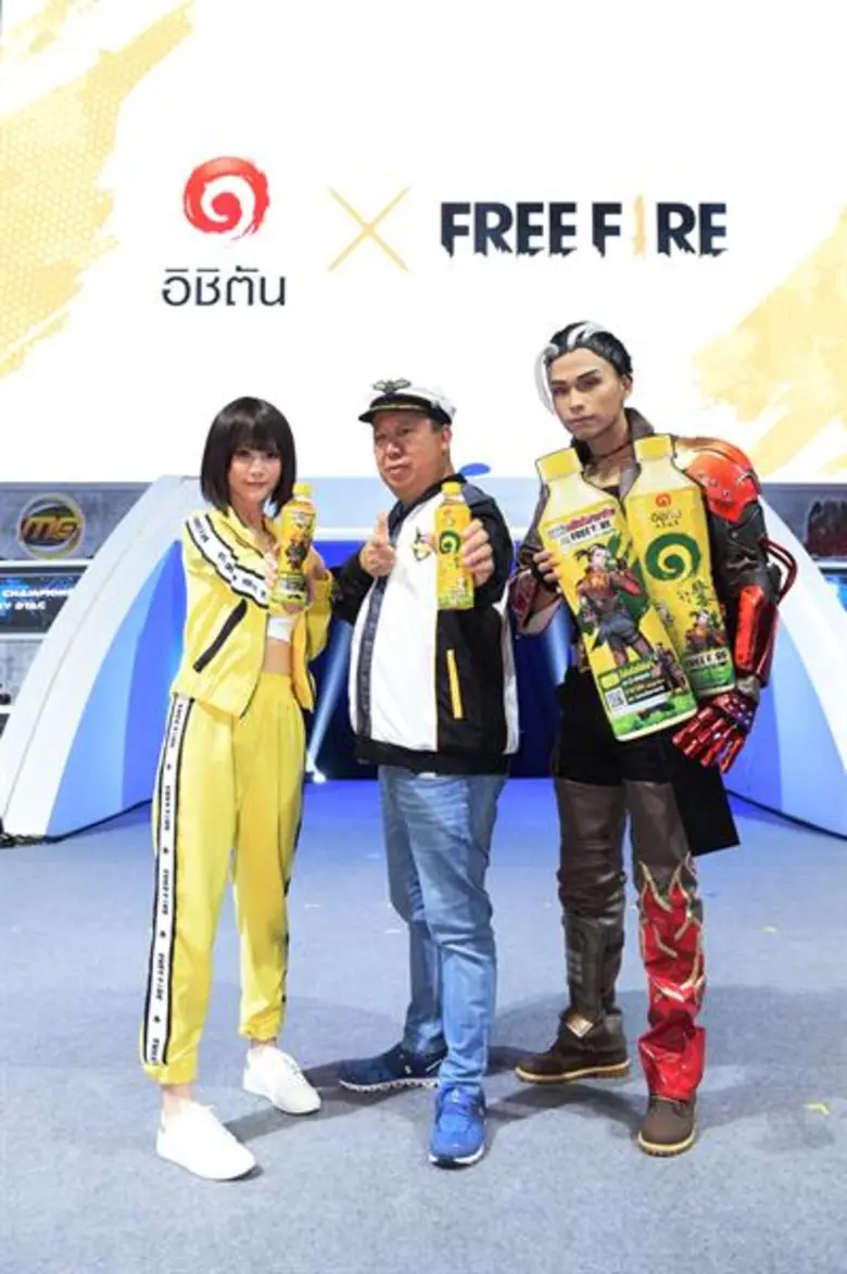 อิชิตัน จับมือ การีนา ส่งอิชิตัน กรีนที ลิมิเต็ด เอดิชั่น ร่วมแคมเปญ "Ichitan x Free Fire” แจกไอเทมเด็ดผุดตัวละครนักรบใหม่ “ฮายาโตะ” เอาใจสาวกอีสปอร์ต