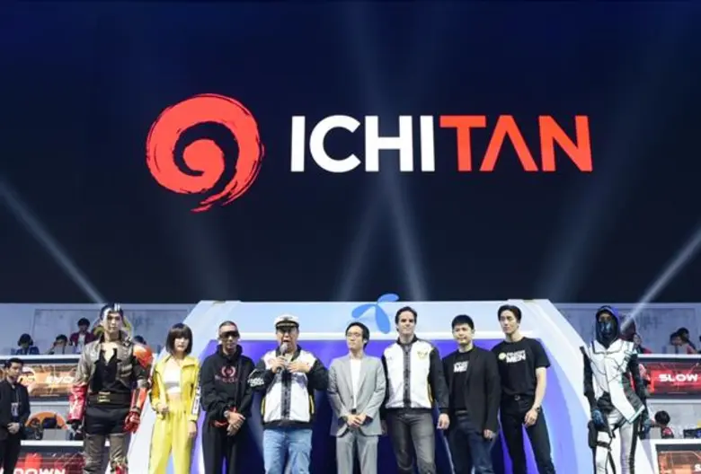 อิชิตัน จับมือ การีนา ส่งอิชิตัน กรีนที ลิมิเต็ด เอดิชั่น ร่วมแคมเปญ "Ichitan x Free Fire” แจกไอเทมเด็ดผุดตัวละครนักรบใหม่ “ฮายาโตะ” เอาใจสาวกอีสปอร์ต