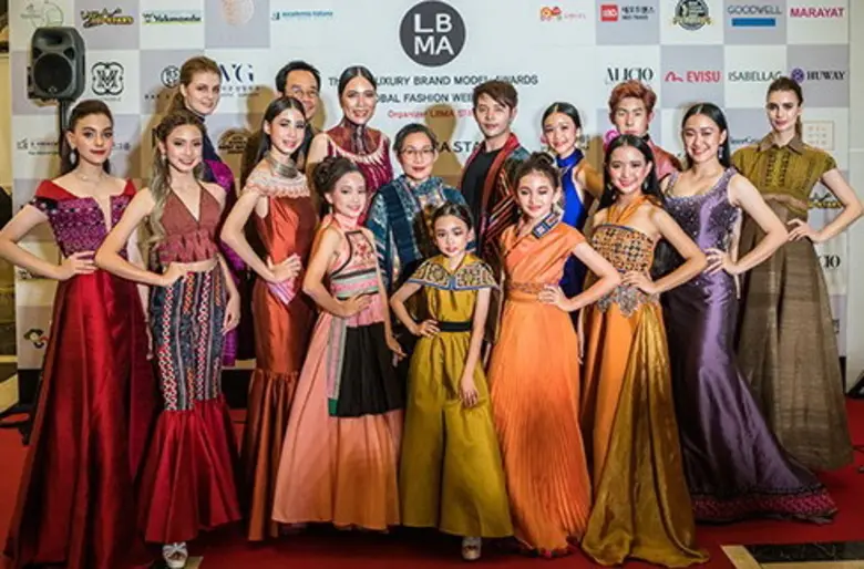 นิตยสาร ALICIO ประเทศไทย และ แบรนด์ Hillt...