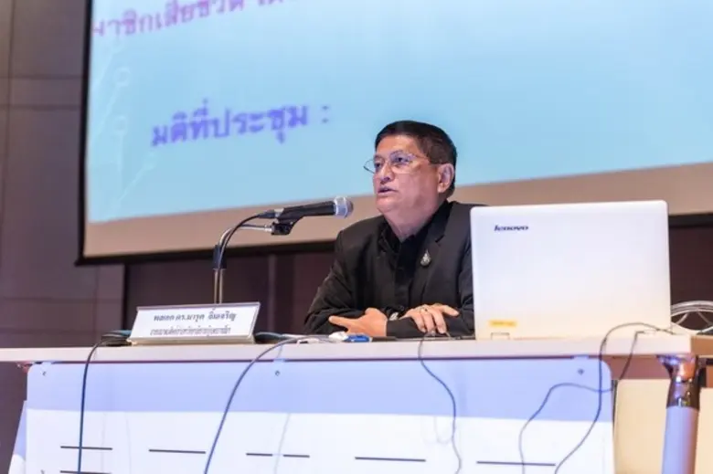 สมาคมศิษย์เก่า ราชภัฏโคราช เชื่อมความสัมพันธ์แน่นแฟ้น ประชุมใหญ่สามัญ ปี 61