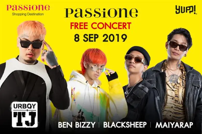 แพชชั่น ช็อปปิ้ง เดสติเนชั่น ณ ศูนย์การค้าแพชชั่น ช้อปปิ้งเดสติเนชั่น จ.ระยอง