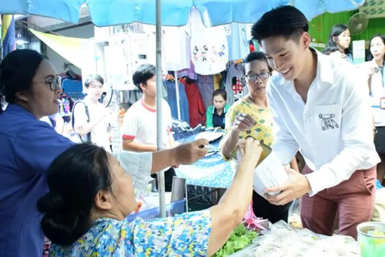 ศิลปินแกรมมี่ ร่วมรณรงค์หารายได้ช่วยเหลือผู้ป่วยด้อยโอกาส รพ.ศิริราช เนื่องใน “วันมหิดล” ประจำปี 2562