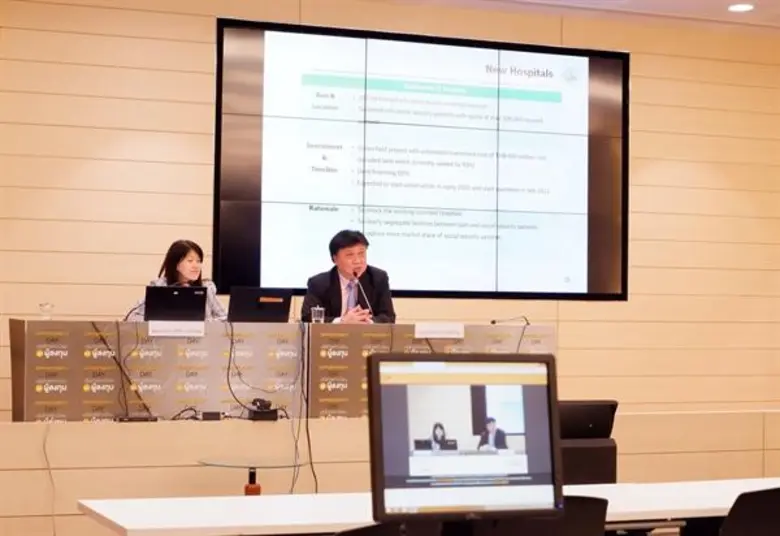 ภาพข่าว: รพ. ราชธานี (RJH) พบนักลงทุนในงาน Opportunity Day ไตรมาส 2/62