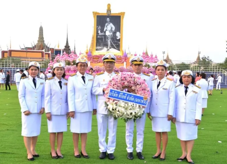 ภาพข่าว: ทีโอที ร่วมพิธีถวายบังคมและพิธีวางพวงมาลาหน้าพระบรมฉายาลักษณ์พระบาทสมเด็จ พระจุลจอมเกล้าเจ้าอยู่หัว เนื่องในวันปิยมหาราช