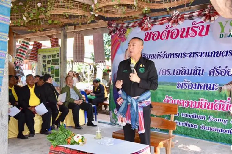 กระทรวงเกษตรฯ สนับสนุน Young Smart Farmer หวังให้เป็นต้นแบบในการทำการเกษตรแบบยั่งยืน