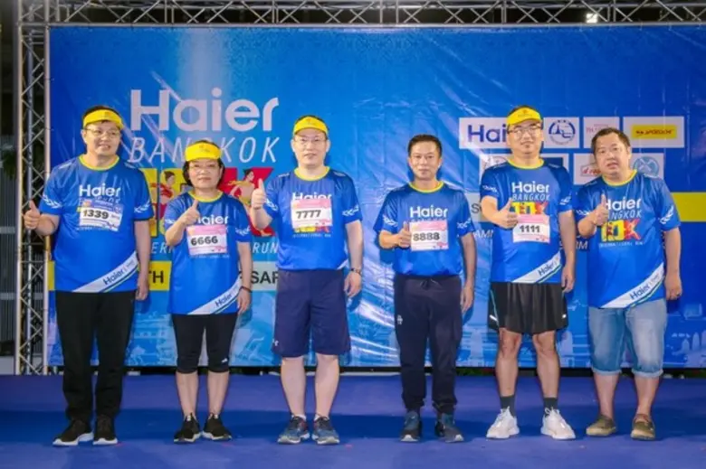 ภาพข่าว: ไฮเออร์บางกอก 10 เค นานาชาติ