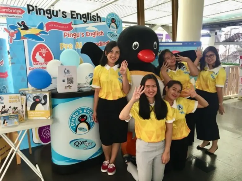 หลักสูตร ใหม่ Pingu’s English สำหรับ นร. ประถม