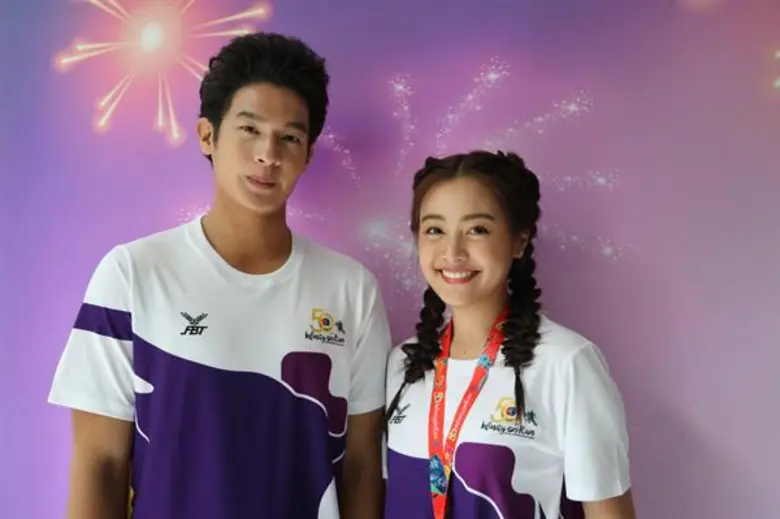 “เพื่อน คณิน” จับมือ “อุ้ม อิษยา” ชวนแฟนๆวิ่งเพื่อการกุศล ที่ จันทบุรี “50th CH3Charity Infinity Run วิ่งส่งต่อความรักไม่สิ้นสุดกระจายความสุขทั่วไทย”