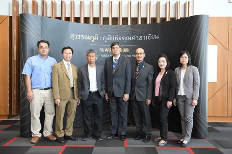 สู่ศตวรรษที่ 21 กับเทคโนโลยีอวกาศและภูมิสารสนเทศ เชื่อมอาเซียนด้วยวัฒนธรรมร่วมบนผืนแผ่นดิน “สุวรรณภูมิ”