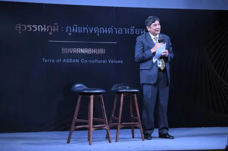 สู่ศตวรรษที่ 21 กับเทคโนโลยีอวกาศและภูมิสารสนเทศ เชื่อมอาเซียนด้วยวัฒนธรรมร่วมบนผืนแผ่นดิน “สุวรรณภูมิ”