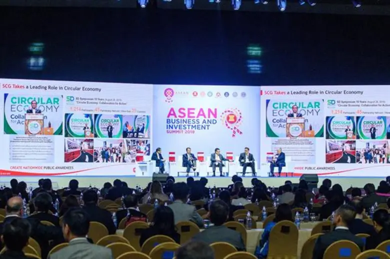 เอสซีจี ร่วมระดมสมอง สร้างความร่วมมือกับเครือข่ายธุรกิจอาเซียนในงาน “ASEAN Business and Investment Summit” รุกนำ Circular Economy ตอบโจทย์การผลิต-ใช้-วนกลับ