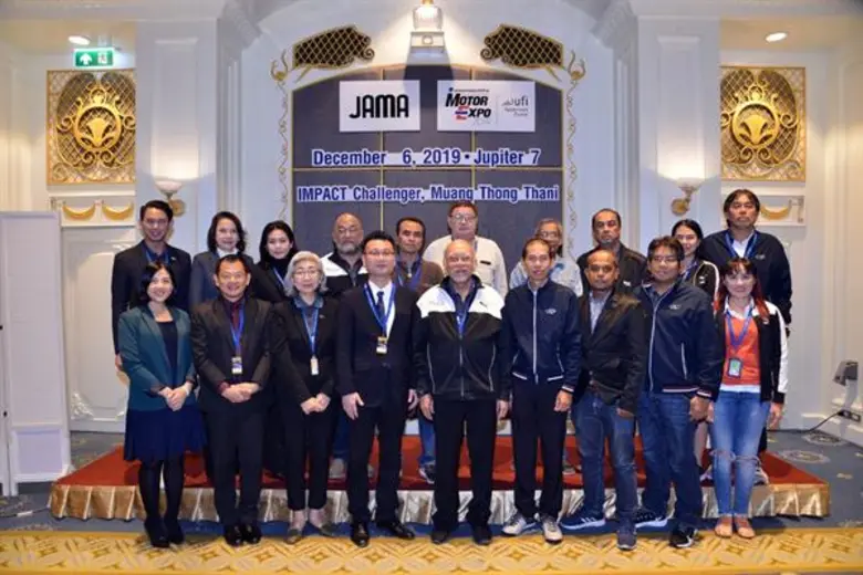 ภาพข่าว: “MOTOR EXPO” ต้อนรับ “JAMA”