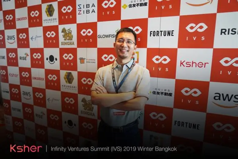 Ksher Payment Connected Thai merchants to the Global E-Wallet and Revealed the Cross-Border Payment Trends in 'Infinity Ventures Summit 2019’
