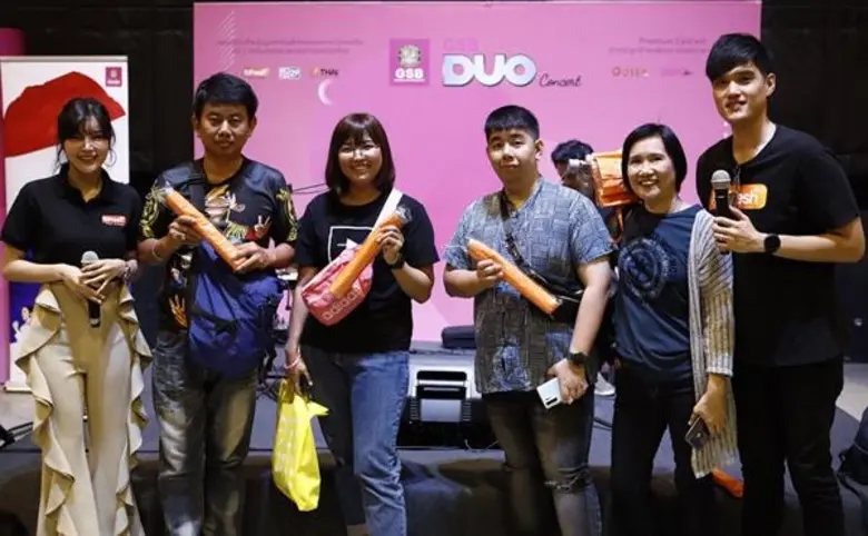 'GSB Duo Concert’ คอนเสิร์ตสุดพรีเมียม 'นนท์ ธนนท์’ และ 'แกงส้ม ธนทัต’ เยือนเวทีให้สาวๆ ใจละลาย