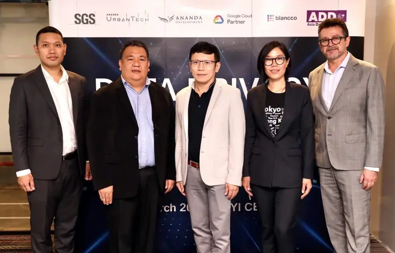 ภาพข่าว: Asia Data Destruction จัดสัมมนา “Data Privacy Implementation” แนวทางปฏิบัติเพื่อความเป็นส่วนตัวของข้อมูลสำหรับผู้ประกอบการ ณ อนันดา แคมปัส