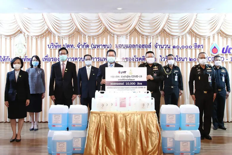 ภาพข่าว: กลุ่ม ปตท.-กองทัพบก สานพลังสู้ COVID-19 รับมอบแอลกอฮอล์ เตรียมความพร้อมสถานกักกันโรคและโรงพยาบาล สังกัดกองทัพบก