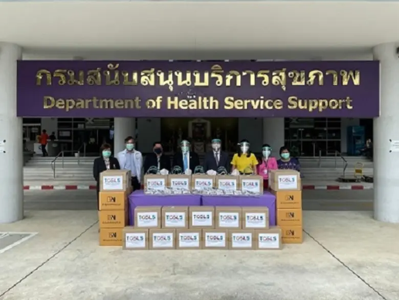 ศลช. มอบของขวัญปีใหม่ 2564 นวัตกรรมป้องกันโควิด-19 ตอบรับวิถีชีวิตใหม่