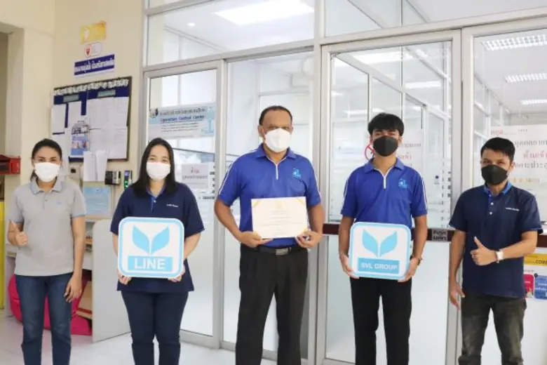SVL Group โดย ไลน์ ทรานสปอร์ต รับรางวัลสถานประกอบกิจการดีเด่น ระดับประเทศ 4 ปี ซ้อน