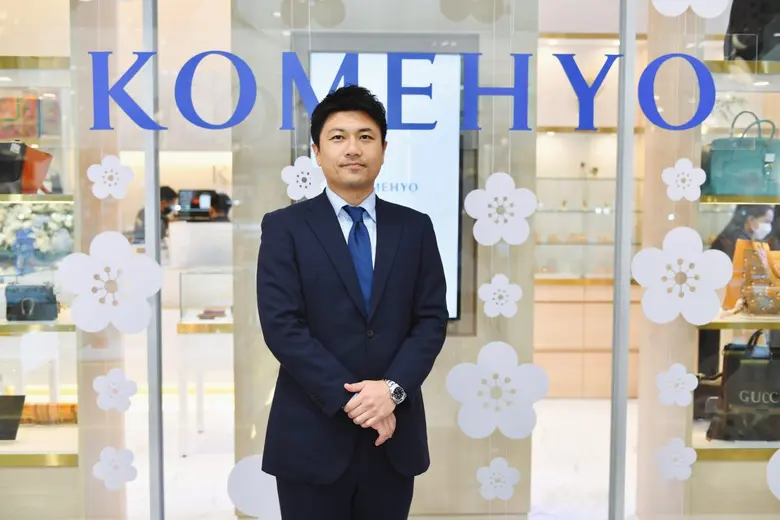 Komehyo, Japan's No.1 second-hand luxury item business, celebrates second anniversary in Thailand with two stores