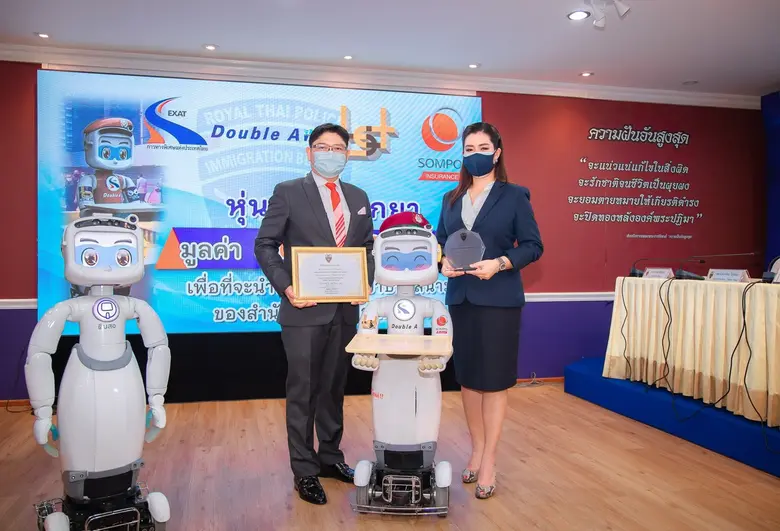 ซมโปะ ประกันภัย ส่งต่อความห่วงใยให้นักรบด่านหน้าสู้โควิด-19 มอบหุ่นยนต์ดินสอแจกยาผู้ป่วย ใน รพ.สนาม สำนักงานตรวจคนเข้าเมือง