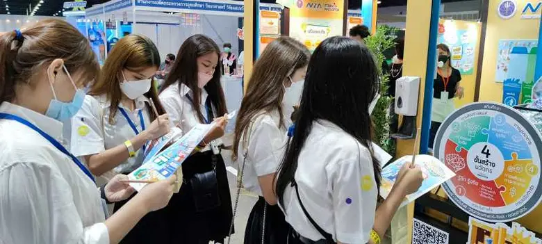 "SITI SPU ON TOUR" เรียนรู้แบบเด็กนวัตกรรม ในงานมหกรรมวิทยาศาสตร์และเทคโนโลยีแห่งชาติ ประจำปี 2564
