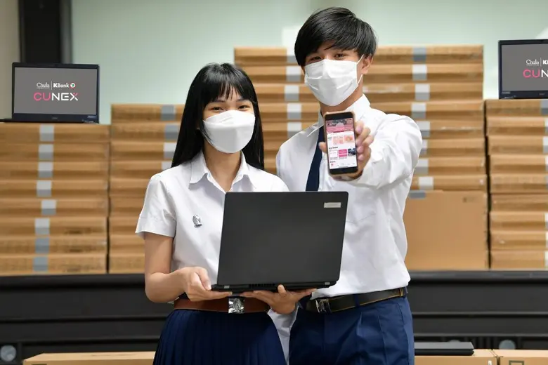กสิกรไทยมอบโน้ตบุ๊ก 100 เครื่องให้จุฬาฯ ช่วยนิสิตเรียนออนไลน์