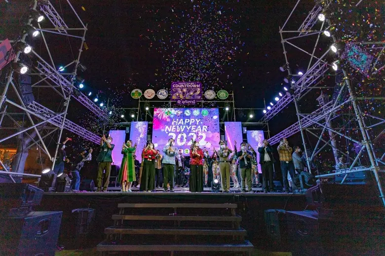 "AMAZING THAILAND COUNTDOWN 2022 @ อุทัยธานี" เคาท์ดาวน์วิถีใหม่ แบบปลอดภัย สบายใจที่อุทัยธานี