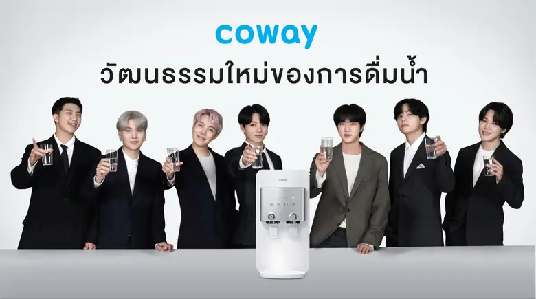 COWAY ผุดแคมเปญ "วัฒนธรรมใหม่ของการดื่มน้ำสะอาด" ต้อนรับปีใหม่ ผ่านสื่อ Out Of Home