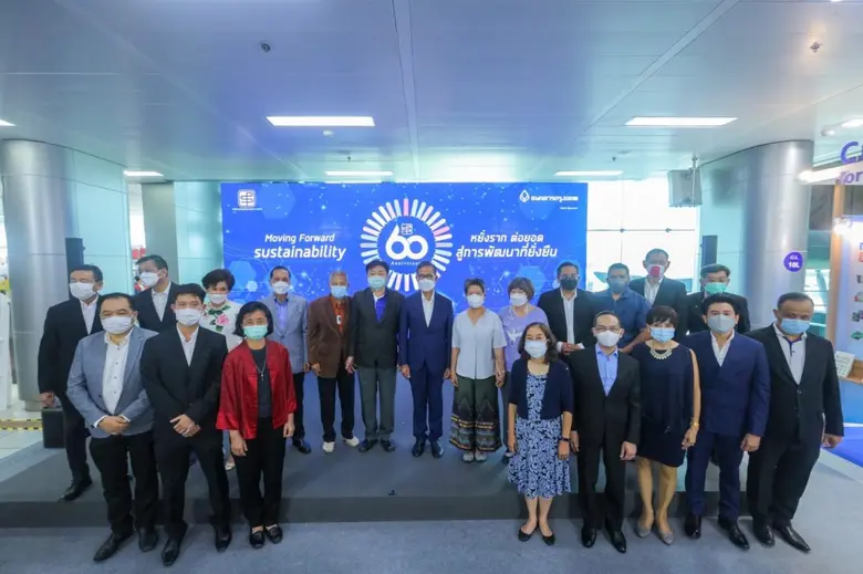 "ครบรอบ 60 ปี ประพันธ์สาส์น" เพื่อนพ้องน้องพี่วงการน้ำหมึก นักคิด นักเขียน ขึ้นเวทีเสวนาร่วมงานอบอุ่นคึกคัก ในงานสัปดาห์หนังสือแห่งชาติ ครั้งที่ 50